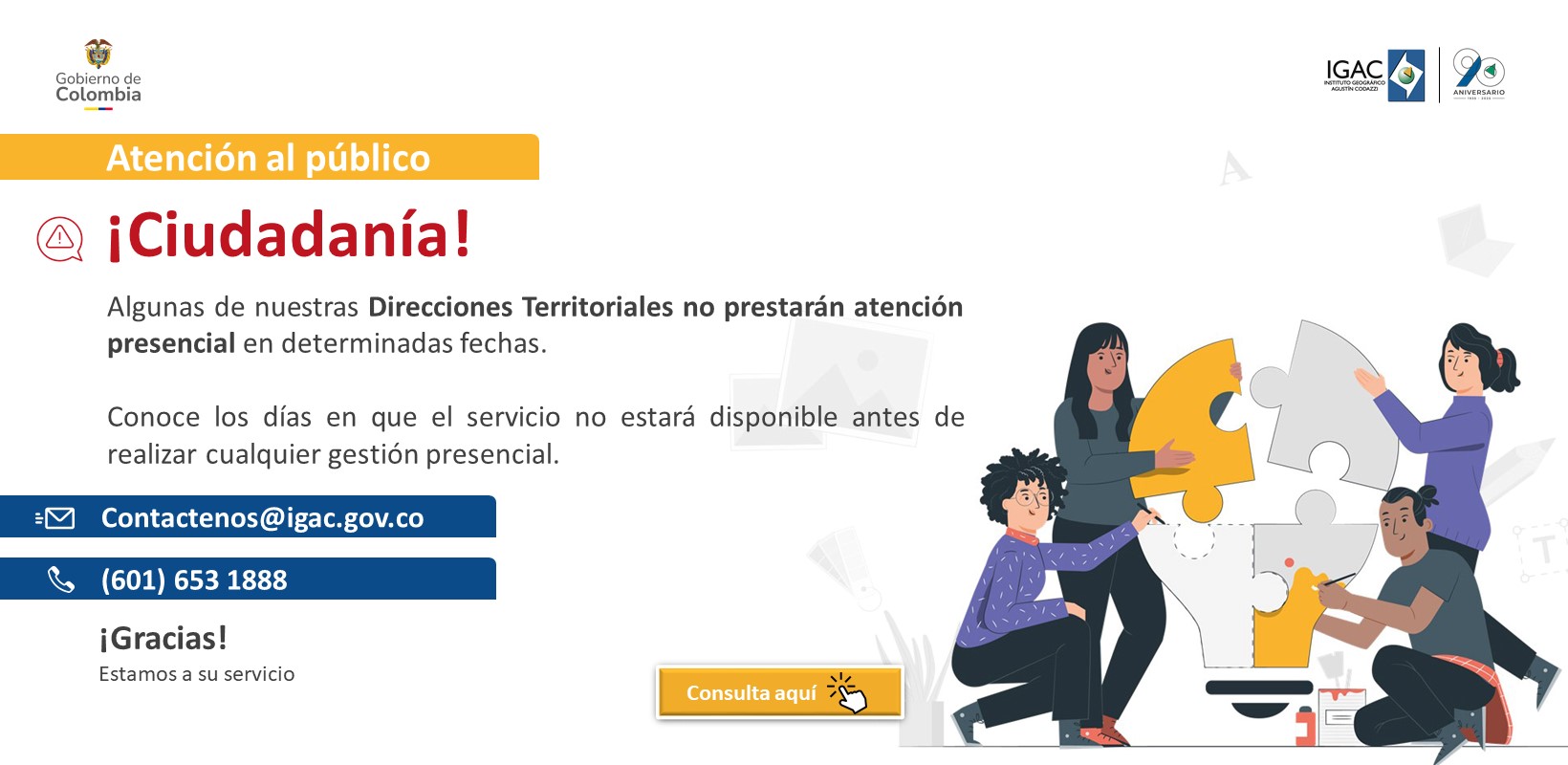 Algunas de nuestras Direcciones Territoriales no atenderán de manera presencial